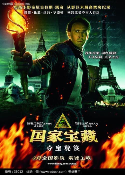 在留卡丢失能回日本吗